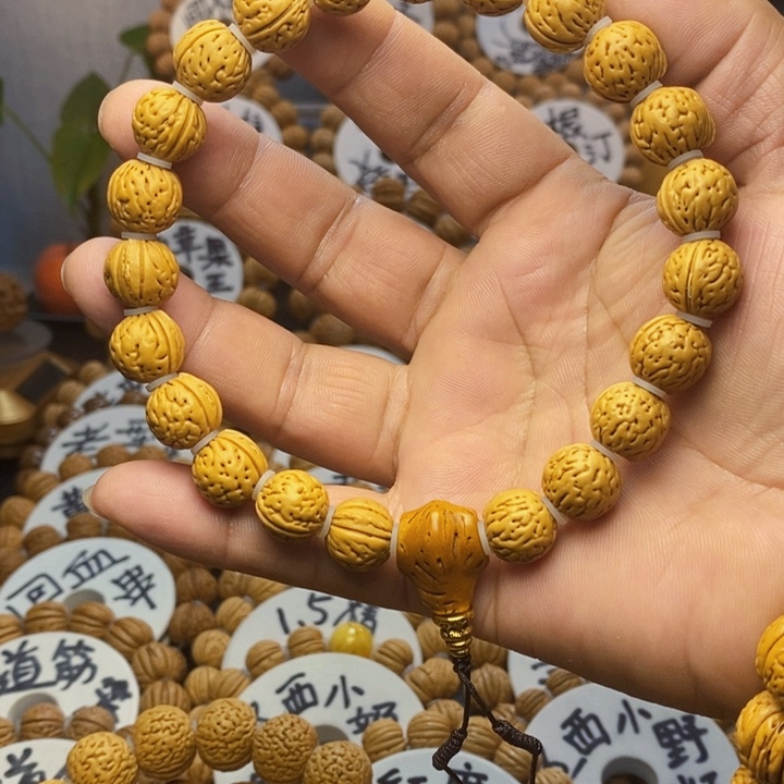 【闪购商品】桃核雕刻手串手链