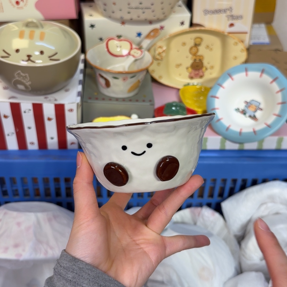 瓷陶瓷陶瓷陶瓷他 