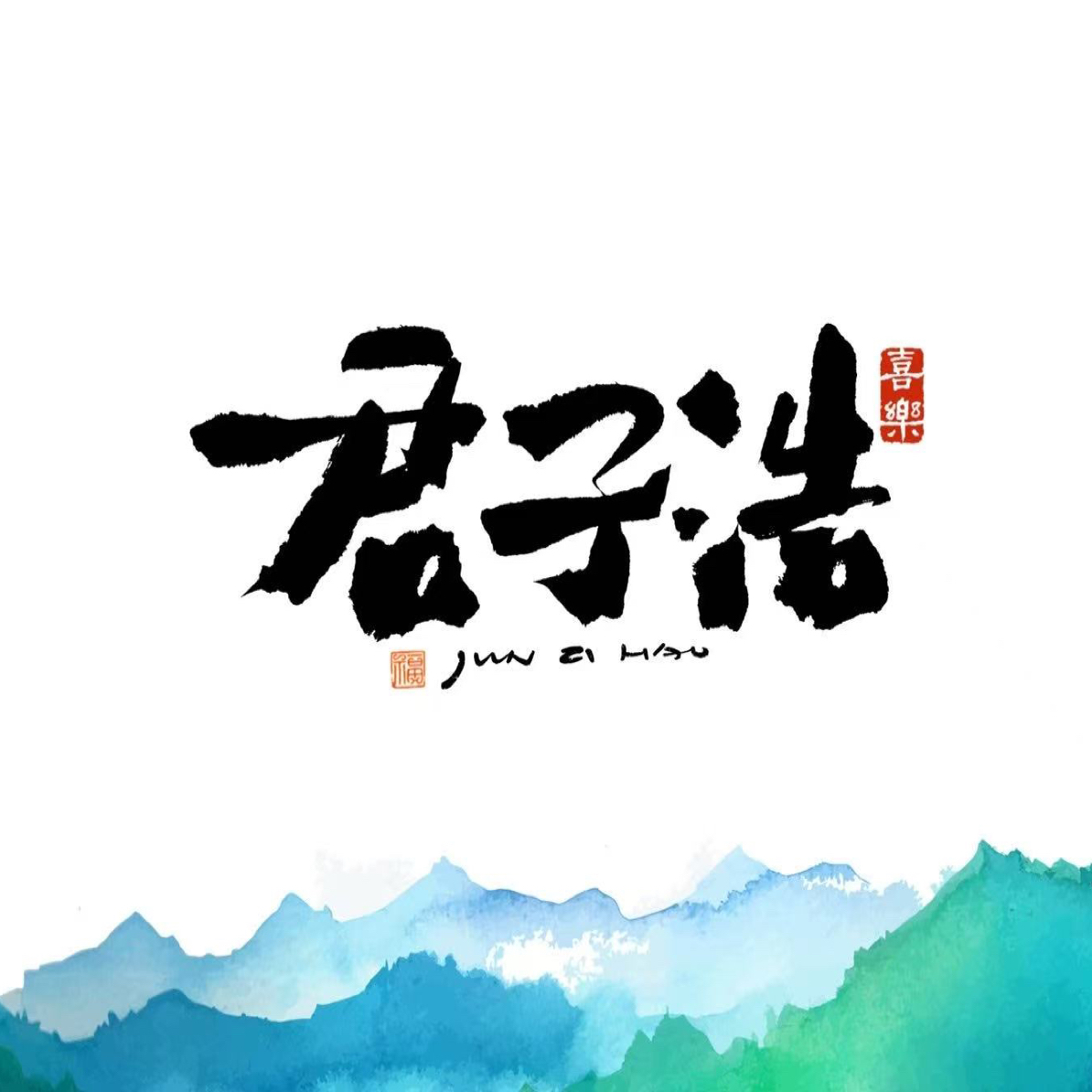 台球杆皮尔力飞鸟（95新）