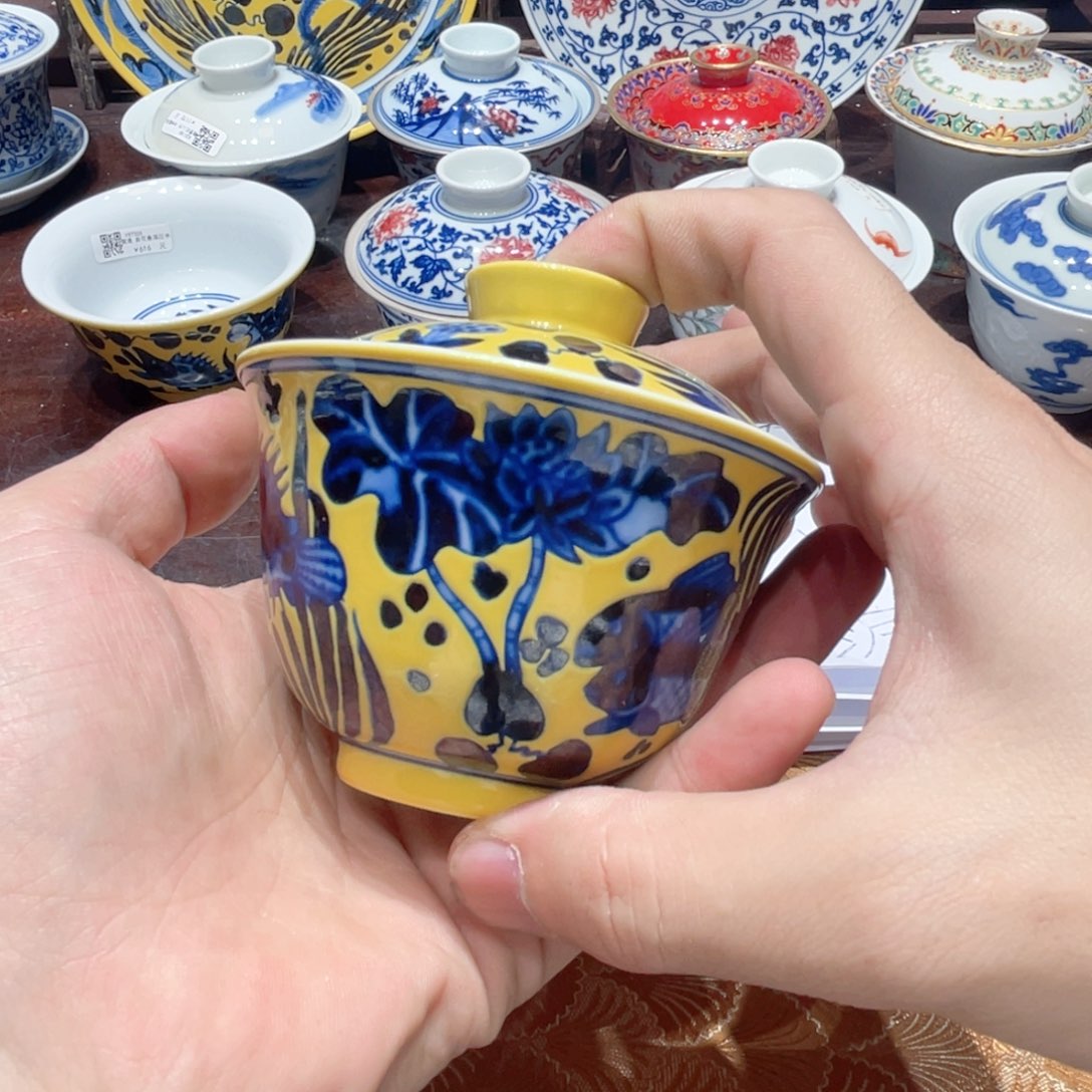 瓷片景德镇陶瓷学院教授兼秘书