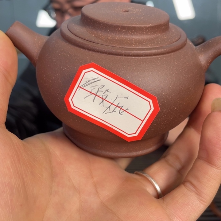 紫砂茶壶法规要求在这里了