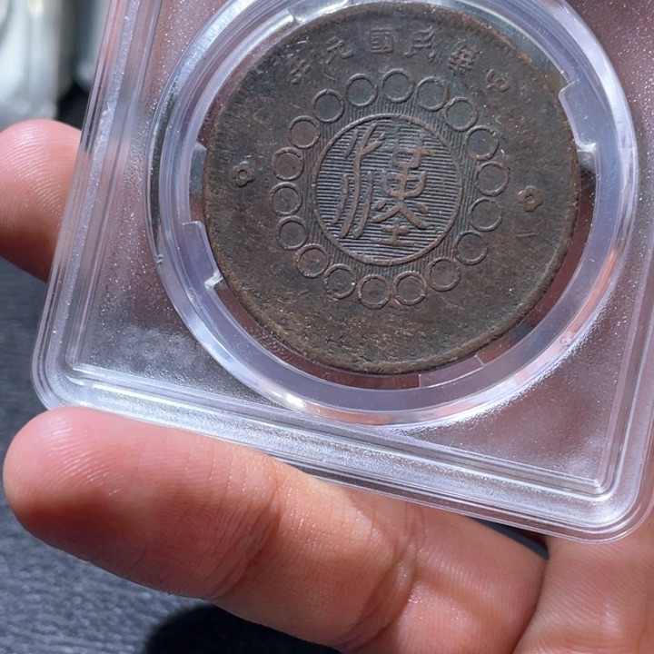 金属豪豪豪豪豪豪豪4026