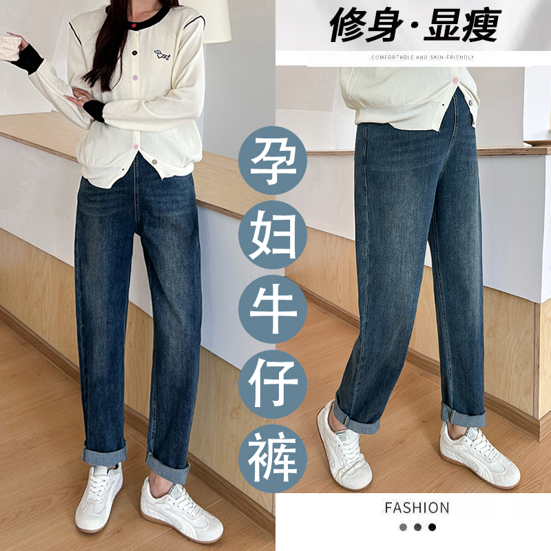 做旧时尚抽绳款孕妇牛仔裤春秋长裤休闲风秋季外穿九分宽松老爹裤