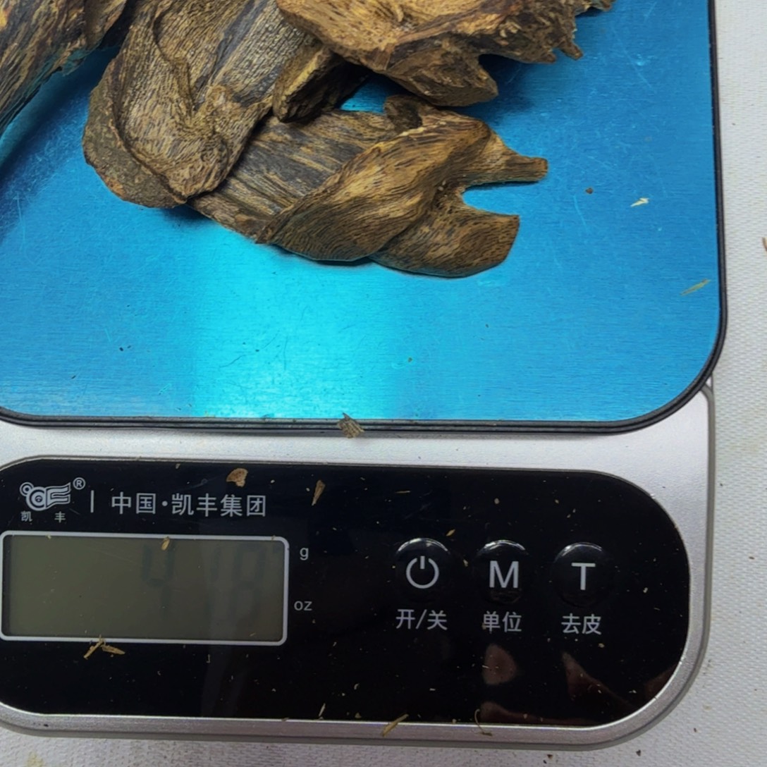 N****沉香沉香枕上炉熏香料