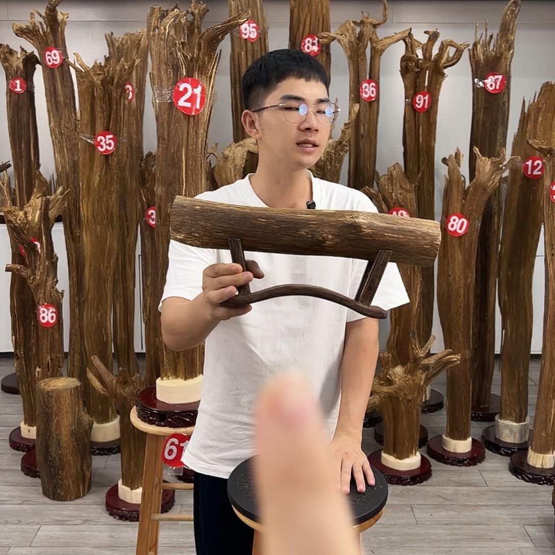 中式天然香薰香粉香道