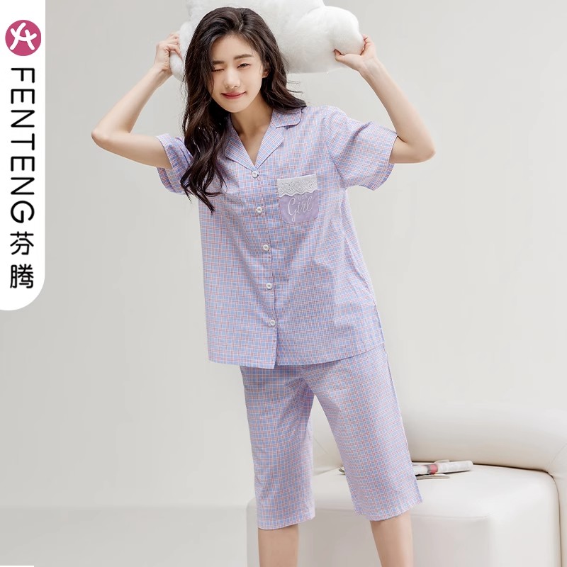 芬腾新款睡衣女士夏季纯棉短袖五分裤薄款格子休闲夏天家居服套装