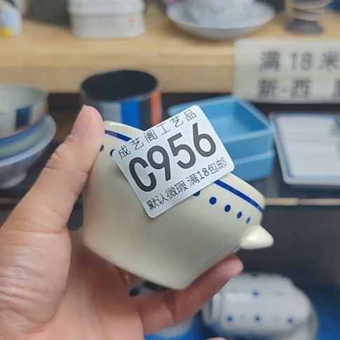 瓷片好****》956瓷片瓷片瓷片瓷片瓷