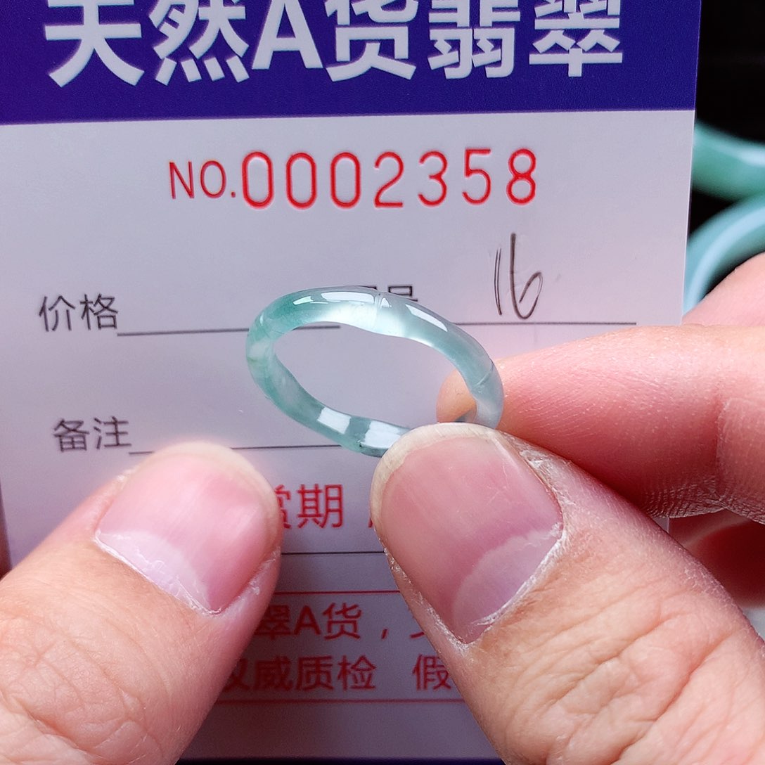 【闪购商品】翡翠戒指未镶嵌天然