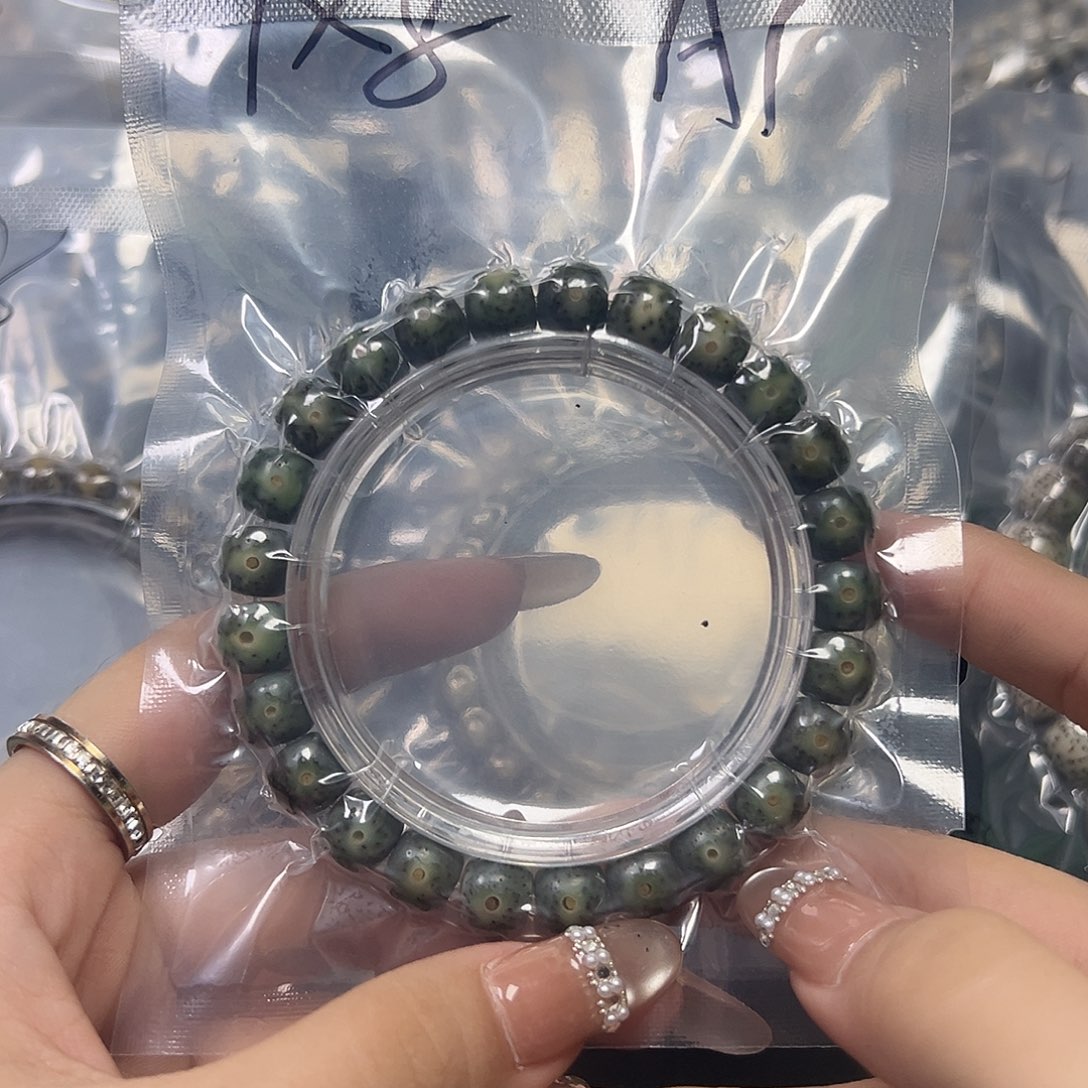 星月菩提吊坠海南星月菩提