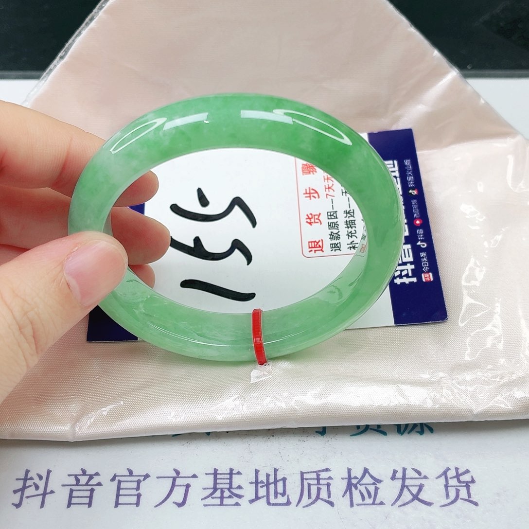未镶嵌手镯翡翠54