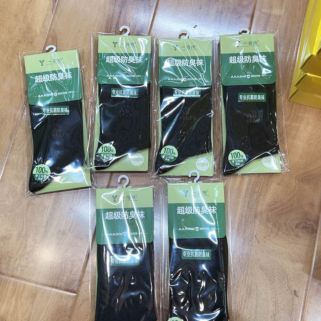 棉男士四双运动，黑色商务，一个深灰，一个黑色超级防臭袜