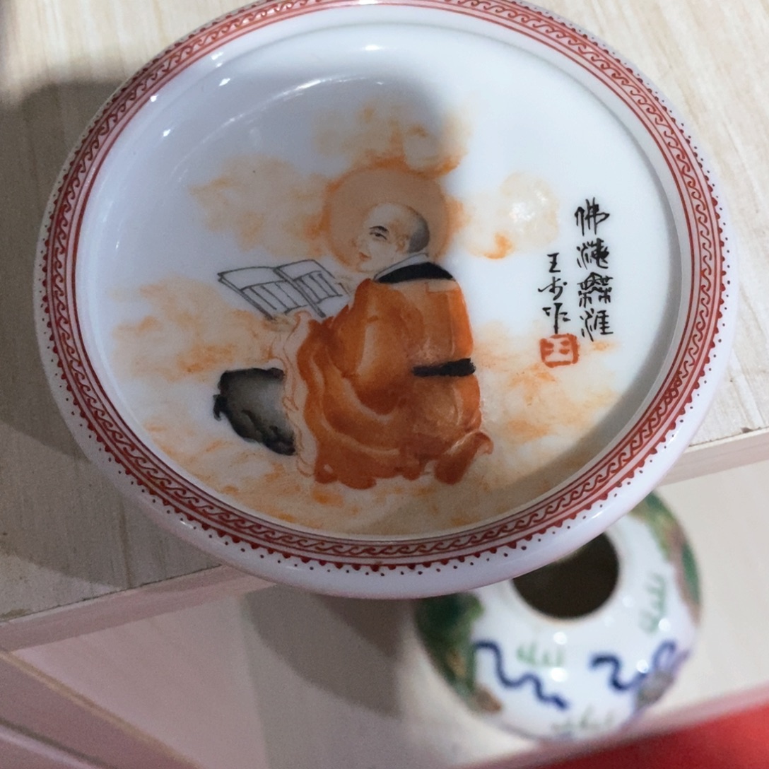其他瓷器啊啊啊啊啊啊啊啊