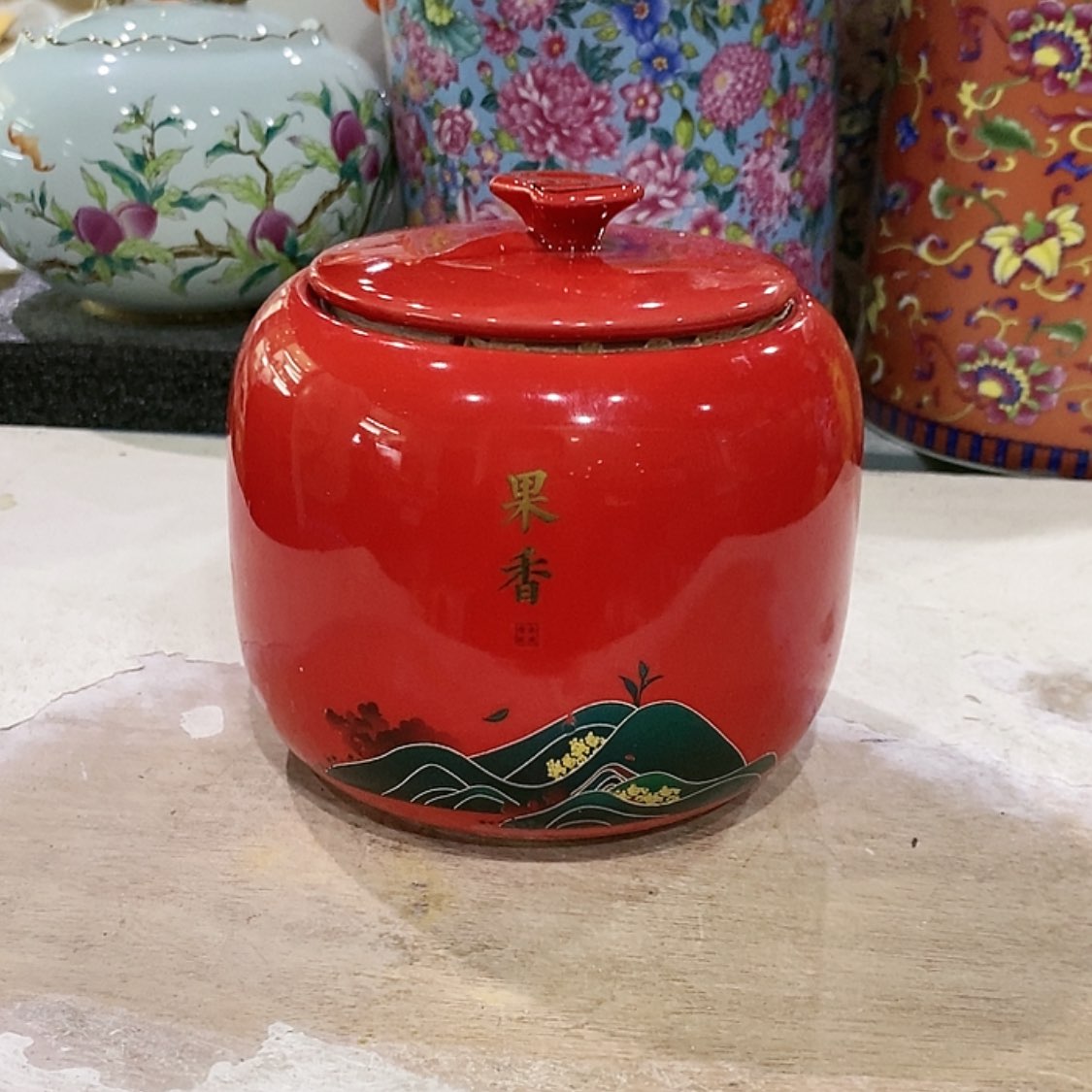 【闪购商品】罐茶叶罐陶瓷茶叶罐