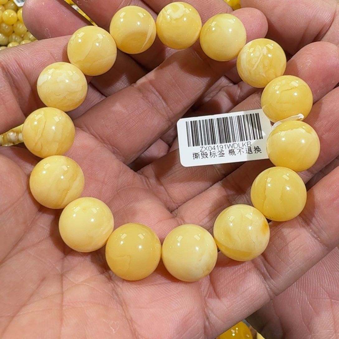 琥珀手链未镶嵌14m+白花蜡圆珠手串26.4克