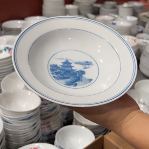 醴陵高温瓷17.5厘米微瑕80后