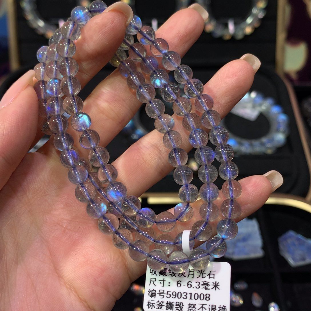 拉长石手链6未镶嵌小***达