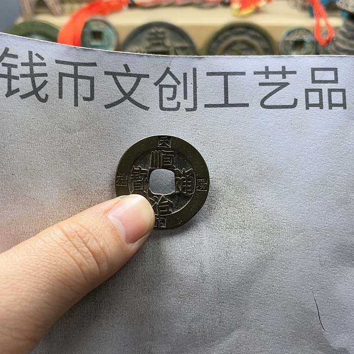 用****8收藏的小小小小小小小
