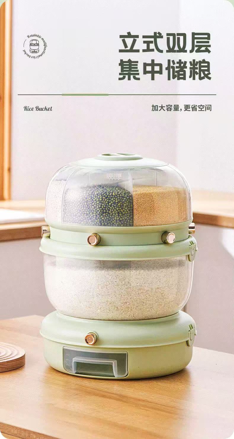 厨房米桶旋转家用密封放储米箱非烹饪用具