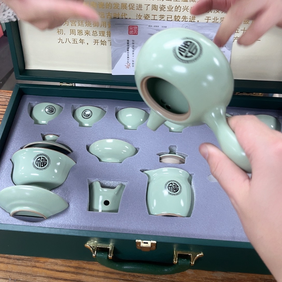 1111111111111111故事茶具