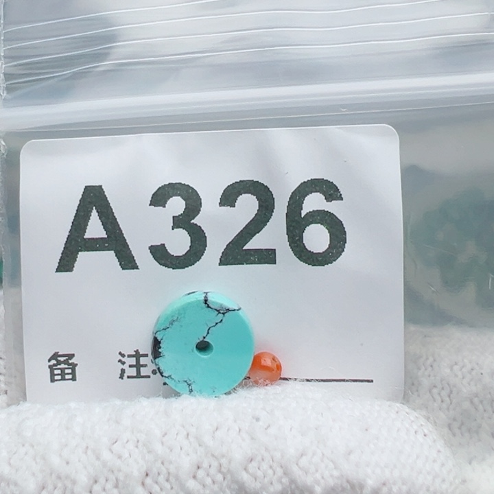 未镶嵌南红玛瑙珠宝奇石