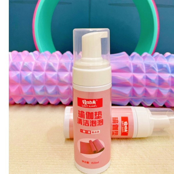 福袋  瑜伽垫清洗剂 清洁剂 清洁泡泡