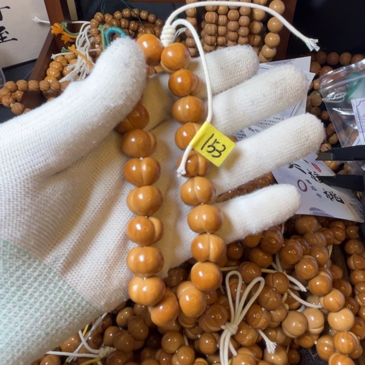 猴头核桃吊坠全品屁桃15+