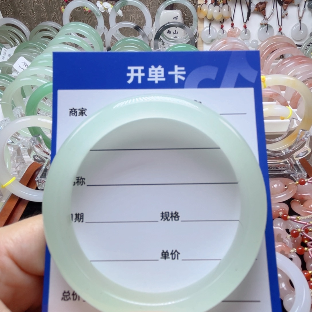 喵***鱼东陵石手镯未镶嵌