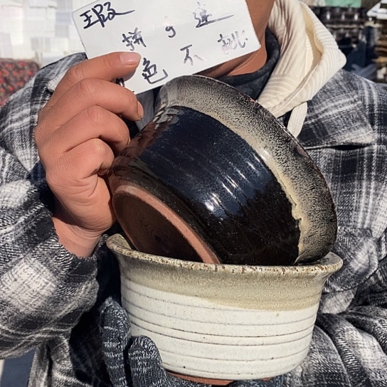 瑕疵颜色不挑瑕疵