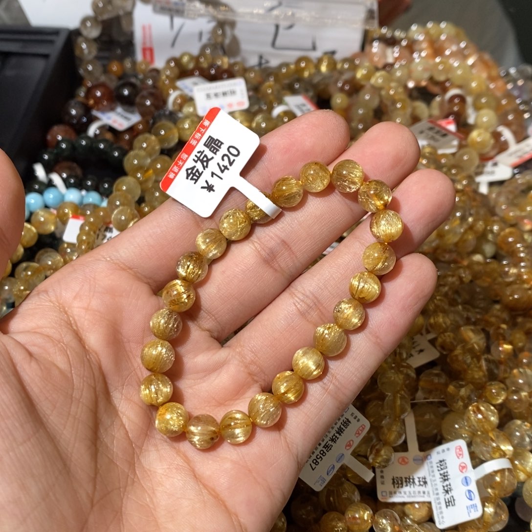 水晶手链未镶嵌我