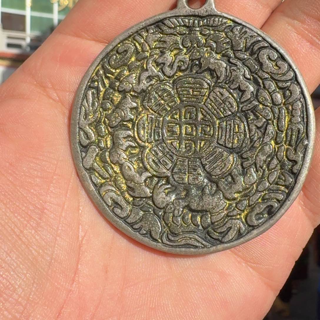 九宫牌喜欢带回家