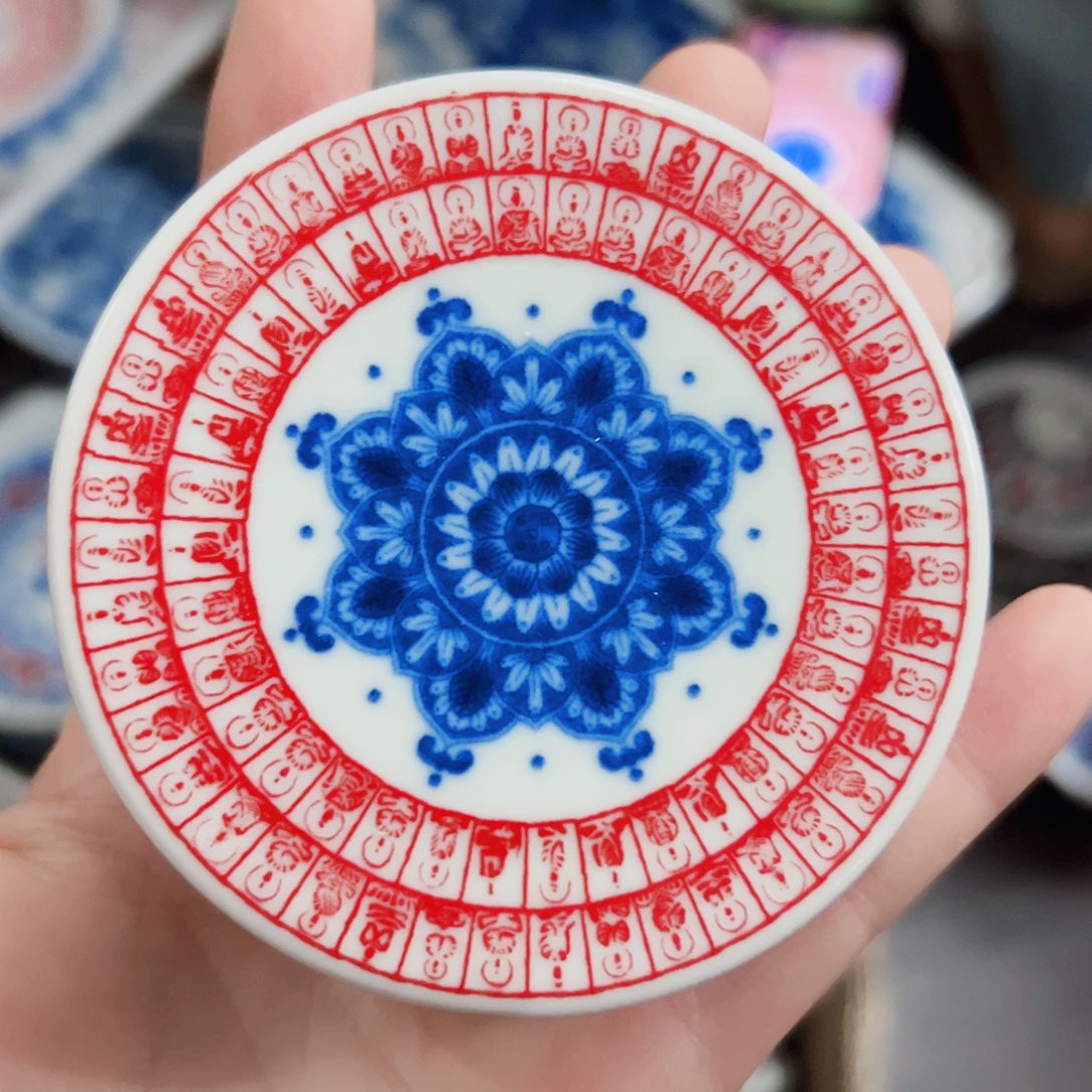 仓库专属链接价格