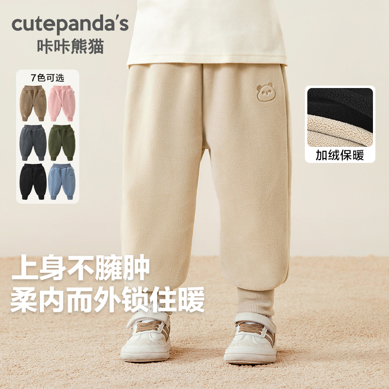 【现货】婴儿奥粒绒复合加厚长裤子冬装秋冬宝宝保暖棉裤潮Y8888