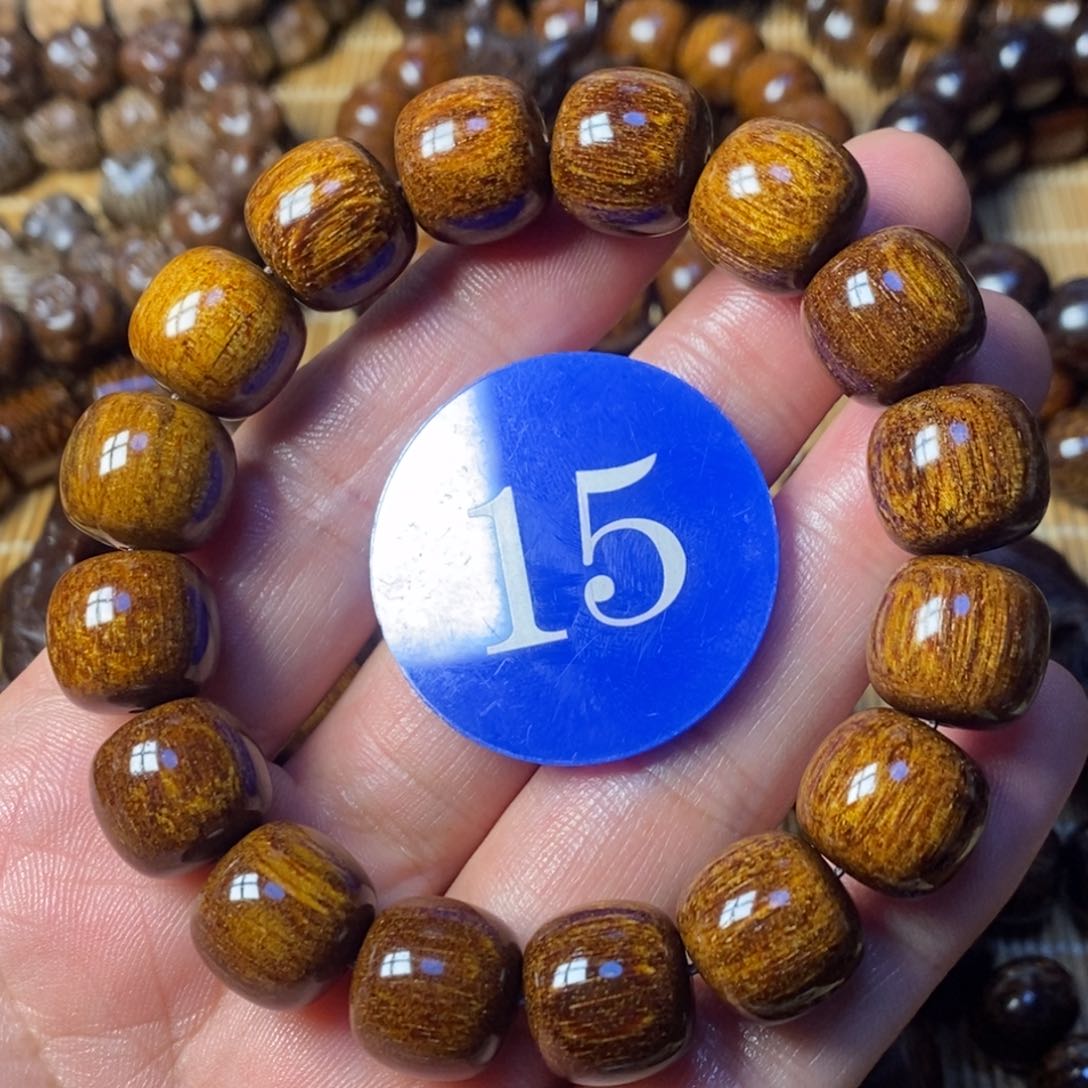 贡木手串/手链1314老型