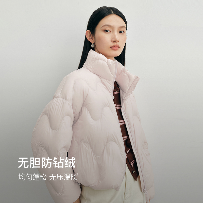 【会员专享】迪赛尼斯冬通勤气质休闲短款白鸭绒立领羽绒服