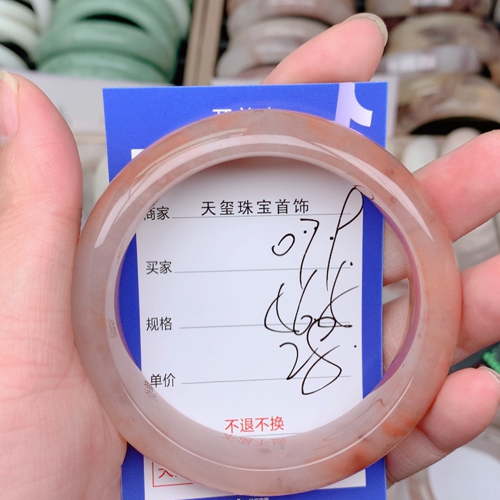 石英质玉未镶嵌手镯079