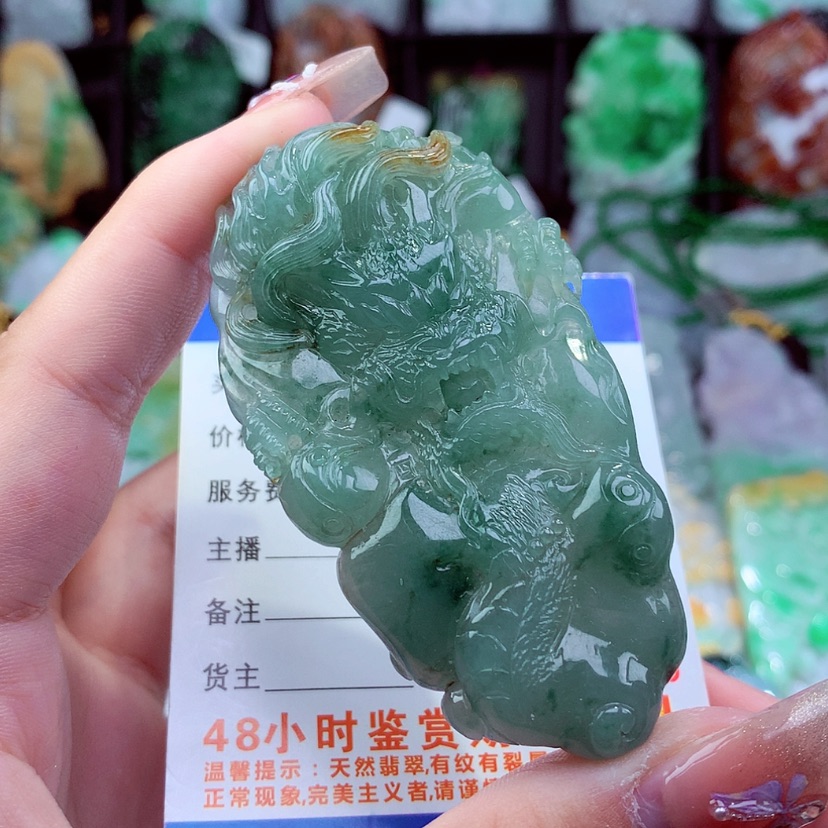 【闪购商品】翡翠颈饰未镶嵌挂件