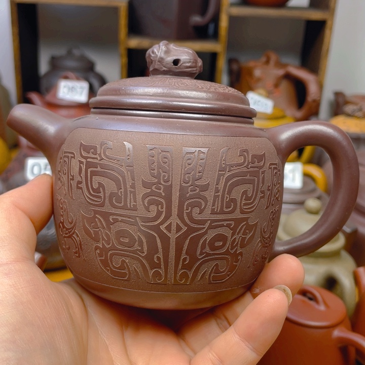茶壶紫砂紫砂壶微瑕300cc