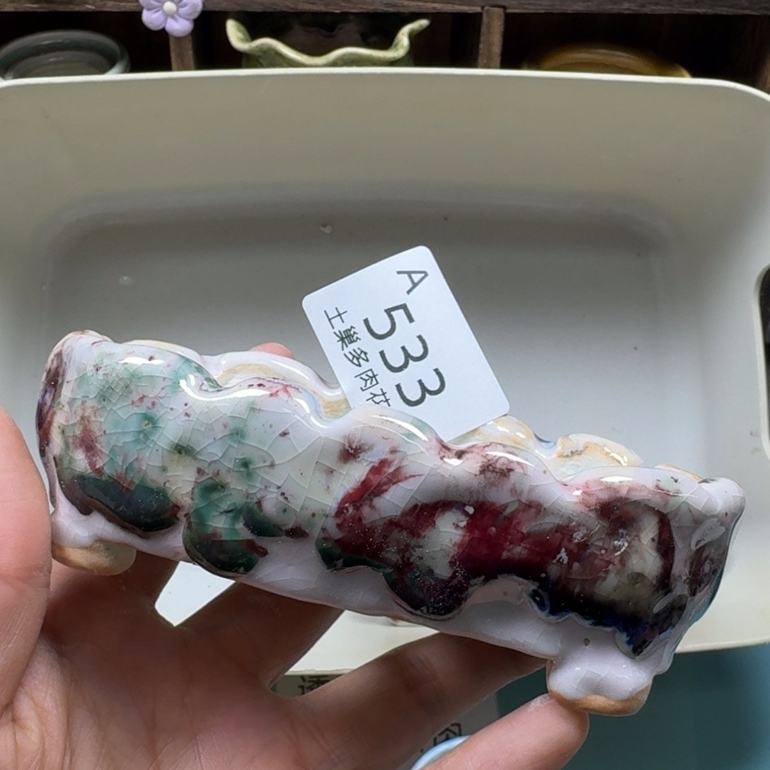 陶瓷艺术品设计与制作