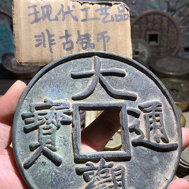 铜现代工艺品老铜翻砂