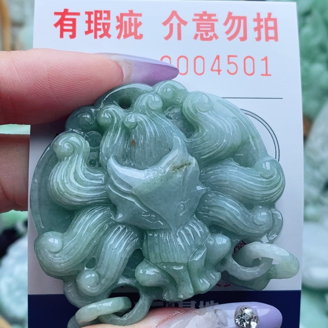 吊坠(不含链)未镶嵌翡翠