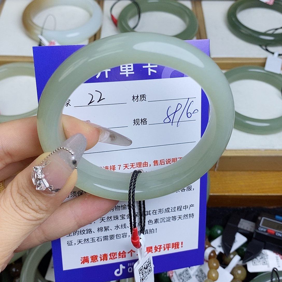 和田玉手镯未镶嵌QD