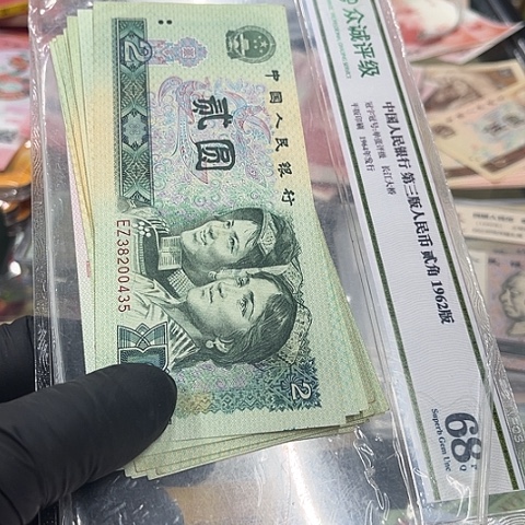 健健康康平平安安