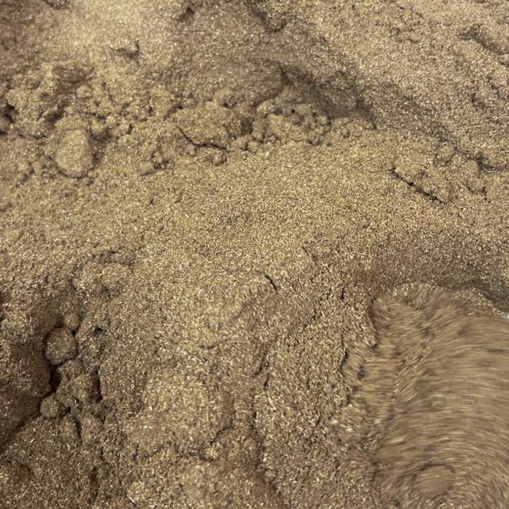 一***叶沉香沉香碎屑粉200 克