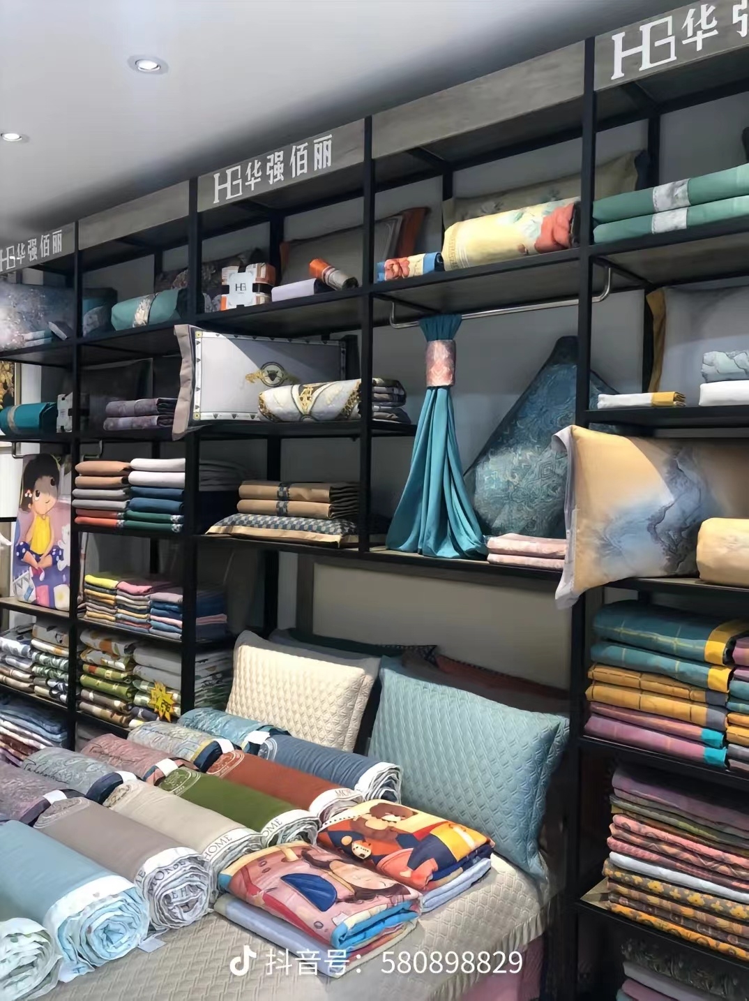 【柏婉君3】 毛毯床单被罩尾货库存以直播间介绍为准