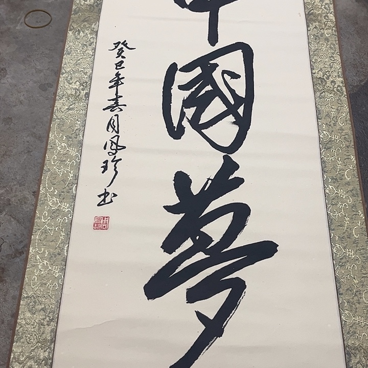 摆件，轴坏，破损，水渍都是正常