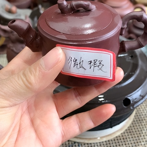 紫砂茶壶12345678912345689