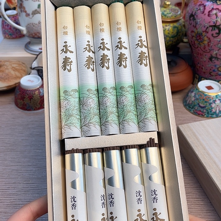 摆件全球孤品全球孤品