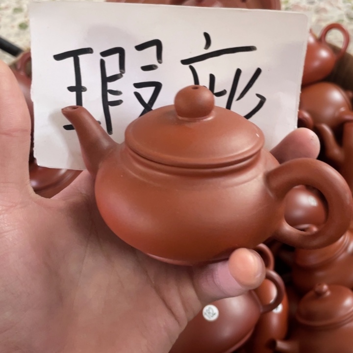 紫砂茶壶紫砂壶茶壶包邮毫升120瑕疵