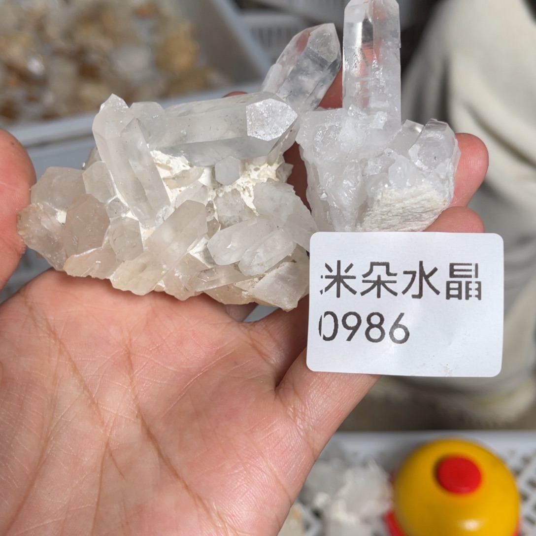 琥***光未镶嵌珠宝半成品水晶水晶