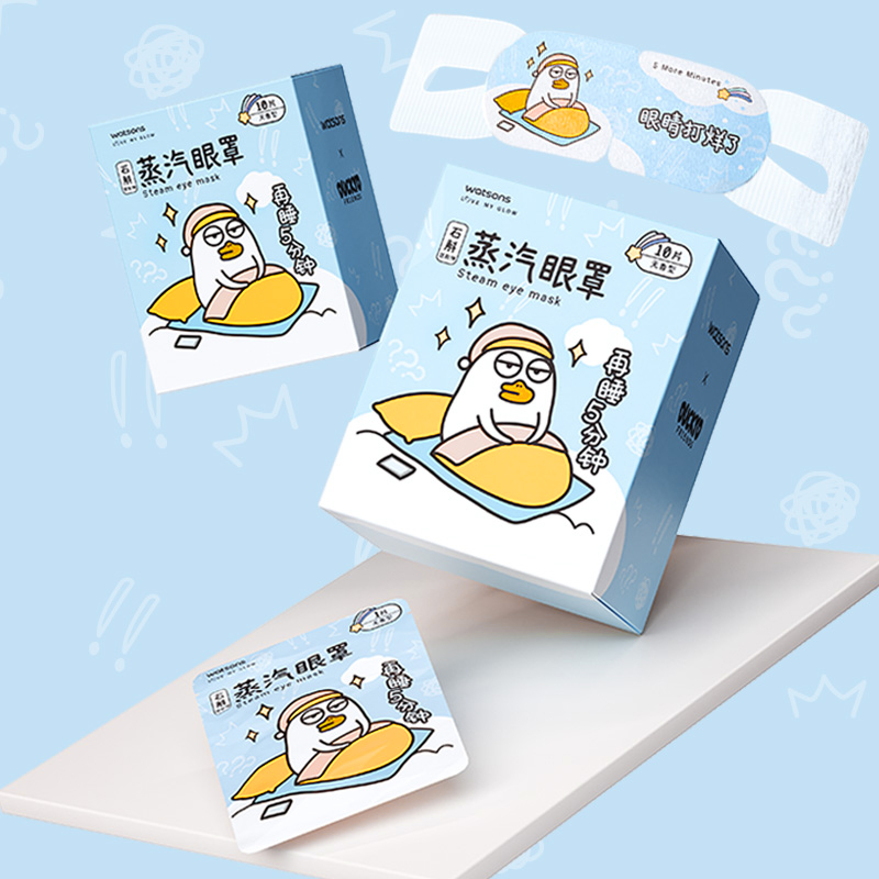 屈臣氏草本蒸汽眼罩10片装(无香型)-小刘鸭